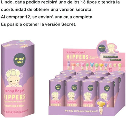 Sonny Angel ヒッパーズ ドリーミングシリーズ