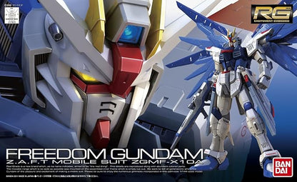 Bandai Hobby #05 Freedom Gundam 1/144 Real Grade